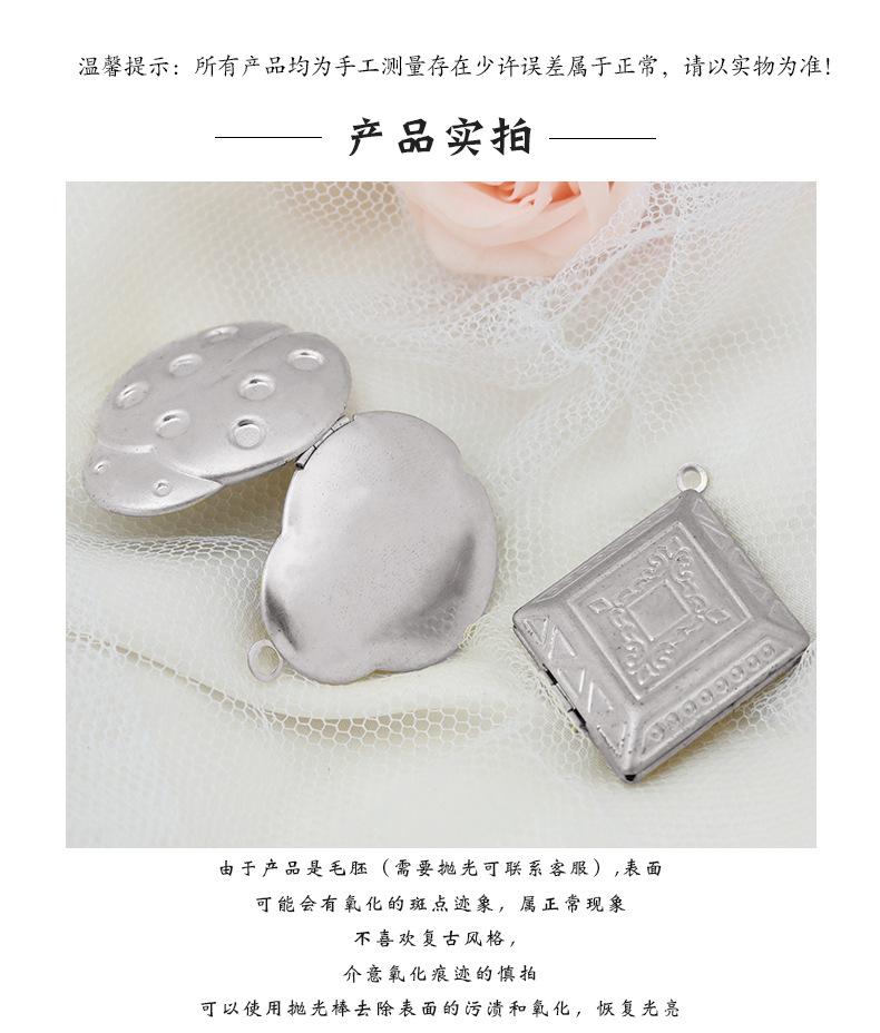 详情页_03.jpg