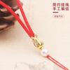 Tulip Lanyard Ajustando Pingente Corda de Milho Ágata Jade Pingente Corda Pingente para Homens e Mulheres