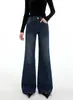 8358 Jeans Retro Americano de Cintura Alta Micro Flare Feminino Novo Stretch Emagrecimento Caimento Pantalona de Barra Larga