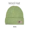 Gorro de Punto con Forro de Lana para Otoño e Invierno para Mujer, Gorro de Esquí Versátil de Estilo Japonés para Circunferencia de Cabeza Grande, Gorro de Lana Grueso Cálido de Moda a Prueba de Frío