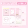 M5 Estilo Coreano Corazón Hojas Sueltas Desmontable Cuaderno de Mano Caza de Estrellas Libro de Almacenamiento Rosa Diario Portátil Tamaño Pequeño