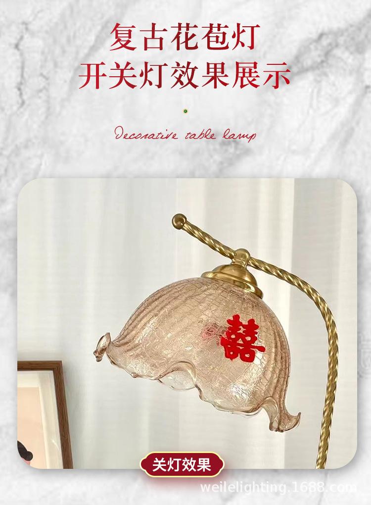 详情-03.jpg