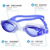 Gafas de Natación de Verano HD Impermeables Unisex Gafas de Natación Competición Entrenamiento Profesional Marco Estrecho Gafas de Natación En Caja