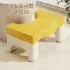 Taburete de Pie para Inodoro Moderno Minimalista Engrosado para Defecar Baño Adulto Resistente Artefacto para Ponerse en Cuclillas Engrosado