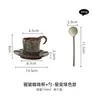 Platillo para Taza de Café Plegado de Fábrica Taza de Cerámica Fina de Alta Calidad Diseño para Mujer Sentido del Diseño Nicho Taza de Leche Taza para Beber
