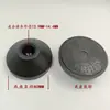 Chassi de base de copo de pé de plástico universal com pés de apoio ajustáveis e almofadas de pé de plástico