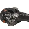 41110-60832 41110-60830 para Toyota Land Cruiser HZJ7# diferencial dianteiro 10:43