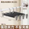 Venda Direta de Fábrica de Cabides para Calças para Uso Doméstico, Cabides de Armazenamento que Não Marcam Calças, Cabides para Lojas de Roupas, Cabideiros Especiais com Textura de Madeira Imitação, Prendedores Especiais para Calças de Terno