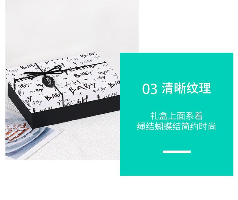 详情页_08.jpg