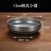 Talheres Vintage de Aço Inoxidável 304 Tigela Antiga Copo de Água Prato de Ossos Hashi Colher Prato Quadrado Longo Estilo Japonês Kit Churrasco