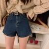 Shorts Jeans Feminino Calça de Cinco Pontos Verão Fina Cintura Alta Skinny Pequena Calça de Cinco Pontos 2024 Novo