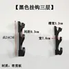 Soporte de pared de dos piezas para espada gancho portaespadas estante para armas gancho de soporte para sable de luz Star Wars