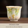Gaiwan de cerámica de osmanthus pintado a mano, juego de té kung fu, cuenco de los tres talentos, taza de té para uso doméstico, cuenco de té de porcelana blanca