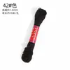 Hilo de Algodón Retorcido a Mano Estilo Xizang 10m / Pulsera de Borla Tejida a Mano con Cuentas, Cordón de Algodón No Elástico