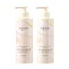 Conjunto de Cuidados com Aminoácidos Zhimeijiu Pode Ser Usado para Remover Caspa e Limpar o Cabelo com um Shampoo Volumizador e Conjunto de Gel de Banho, Atacado Genuíno