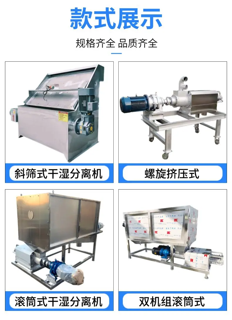 稿定设计-3
