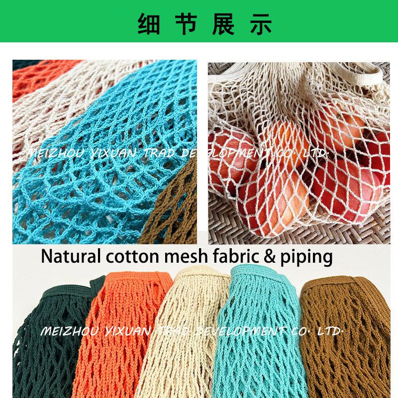 产品细节图