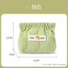 Bolsa Pequena Cosmética Bolsa de Mão Veludo Compartimento Bolsa para Batom Feminina Portátil Grande Capacidade Fechamento Automático Bolsa de Armazenamento