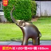 Estatua de Elefante de Mármol Imitación para Exteriores, Adornos para Paisaje de Jardín, Patio, Oficina de Ventas, Entrada Escénica, Escultura de Plástico Reforzado con Fibra de Vidrio