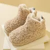 Botas Femininas de Inverno 2026 Novas Roupas Quentes de Exterior Sola Grossa Interior Casa Antiderrapante Sapatos Pós-parto Pantufas de Algodão com Parte Traseira