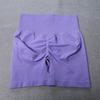 Shorts Delgados de Durazno de Verano Cintura Alta Levanta Cadera Deportes Correr Entrenamiento de Cadera Entrenamiento de Gimnasio Transpirables de Secado Rápido Pantalones de Tres Puntos