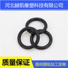 Suministro Directo del Fabricante de Anillos Impermeables de Silicona de Grado Alimenticio, Anillos de Sellado de Caucho Fluorado, Anillos de Sellado Específicos para Automóviles, Caucho Resistente a Altas Temperaturas