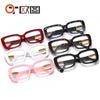 Gafas de Sol de Caja para Mujer Europeas y Americanas Moda Color Laca Artesanía Adorno Gafas de Sol Retro Impresionantes Gafas Planas 8260