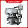 Adecuado para Turboalimentador de Motor Cummins HE200WG 5605387