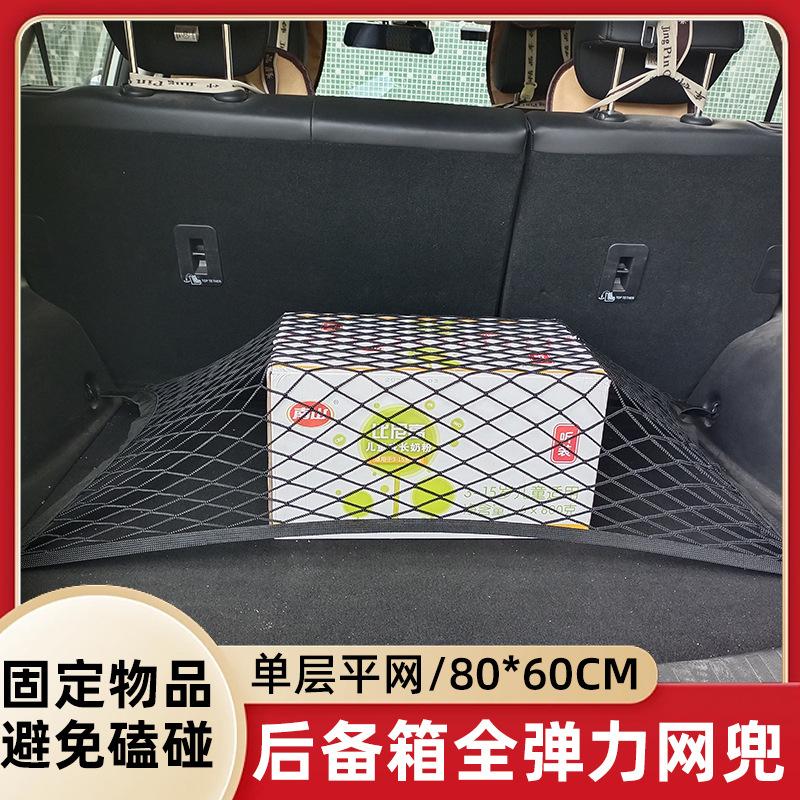 主图-2
