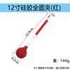 Pinça de Aço Inoxidável 304 para Alimentos Pinça Coreana para Churrasco Pinça para Pão Churrasco Bife Churrasco Pinça Japonesa para Alimentos