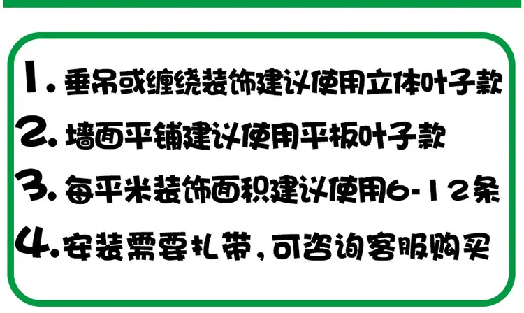 宝贝详情图18