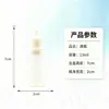 Botella redonda de plástico PE blanco esmerilado de 10 ml para laboratorio universitario gotero biológico botella de plástico botella gotero para soluciones