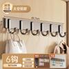 Ganchos Adesivos Fortes para Uso Pesado em Cozinha, Banheiro e Chuveiro; Sem Pregos, Sem Marcas, Design Moderno e Simples