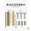 Forro Integrado para Cozinha, Banheiro e Varanda, 300X600 Material do Forro Painel de Alumínio, Chengdu Inclui Instalação
