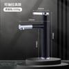 Grifo de Lavabo para Lavabo Transfronterizo, Lavabo de Baño Doméstico, Grifo de Lavabo de Encimera, Doble Uso Frío y Caliente