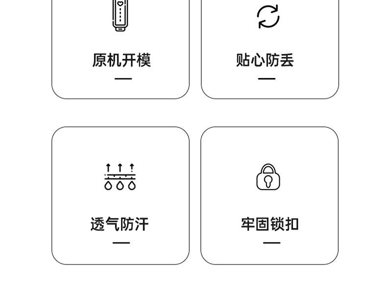 详情_05.jpg