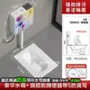 Inodoro de Sentadillas Tanque de Agua Baño Trasero Inodoro de Sentadillas Inodoro de Sentadillas Grande Extra Grande Hogareño