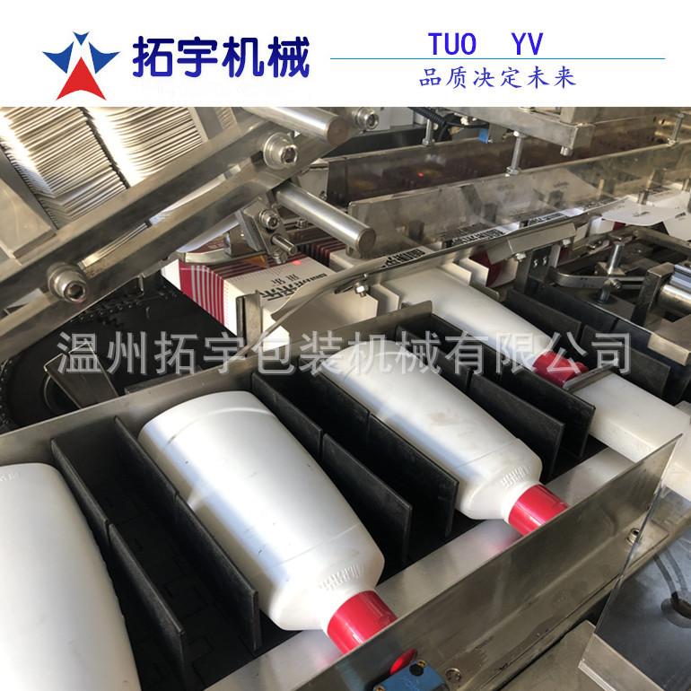 边框_副本787878 - 副本.jpg