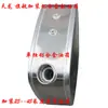 Tanque de Combustível de Liga de Alumínio para Caminhão Tianlong Qihang Tanque de Combustível Auxiliar Modificado com Aquecimento a Diesel Tanque de Diesel Outros Fábrica Original