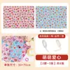 Papel de Presente Colorido com Tema de Amor, Papel de Presente Criativo e Fofo para o Dia dos Namorados e Presentes de Aniversário, Papel de Presente DIY