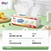 Xinxiangyin papel toalha de cozinha 70 folhas * 12 pacotes papel toalha grau alimentício absorção de água absorção de óleo