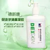 Venta directa del fabricante: Desinfectante de Manos Dexinkang Sin Enjuague, Gel Desinfectante de Manos para el Hogar, Antibacteriano, Sin Lavado con Agua, Antibacteriano, Suave con las Manos
