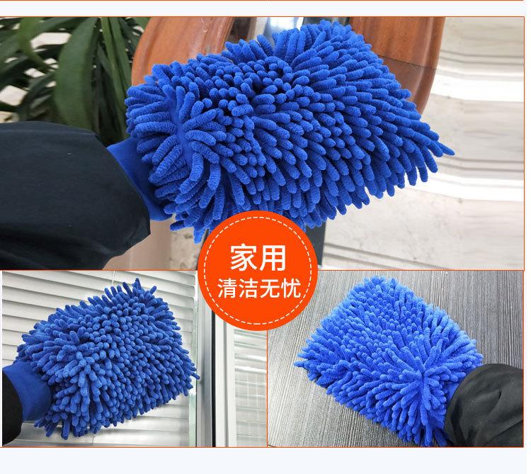 10536941804_1193651139