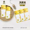 Novedades de Primavera y Verano: Calcetines Invisibles Tongran para Hombre y Mujer, Color Sólido, Versátiles, Simples, Desodorantes, Suaves y Cómodos, 26 Primavera/Verano