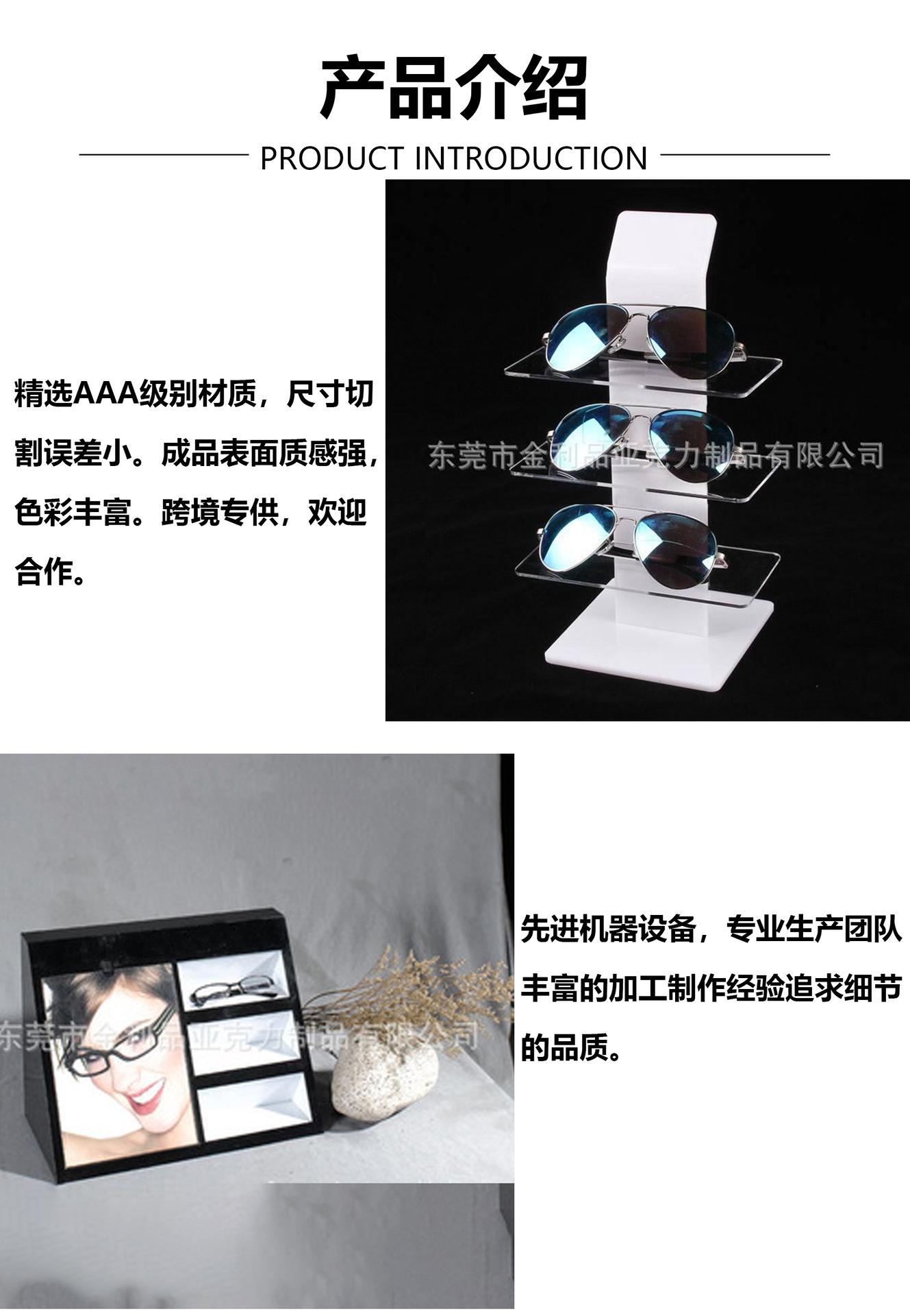84详情页模版改-恢复的_05.jpg