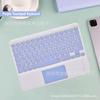 Adequado para 2022 iPad Pro110.9.7 Tablet Computador Teclado Bluetooth Capa Protetora 10.2 Mouse Capa de Couro Air8