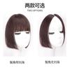 Princesa Corte Peruca Pedaço Franjas Peruca Feminino Natural Traceless Qi Franjas Pedaço Ji Cabelo Estilo Japonês Franja Falsa Segunda Dimensão