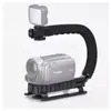 Estabilizador de câmera SLR em forma de U DV portátil de mão estrutura em forma de U fotografia câmera estabilizador de mão em estoque