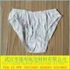 Cueca masculina de algodão triângulo viagem de negócios hotel tricô de algodão 85g algodão triângulo cueca sauna lavar