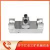 Huainan Wantai Gad5(do) Sensor de Tensión Intrínsecamente Seguro para Minería Equipo Subterráneo Ocho Accesorios de Protección Principales